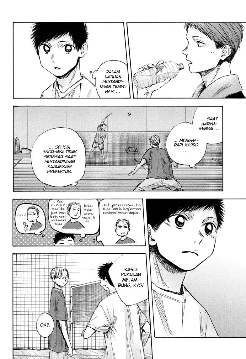 Ao no Hako Chapter 37 - Halaman 7