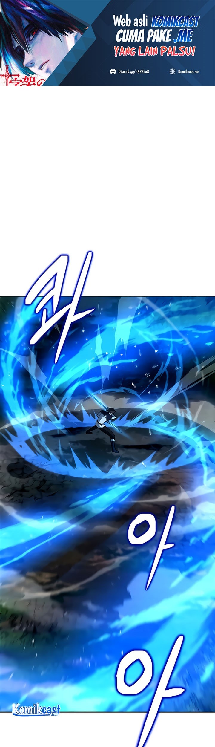 Manhwa Transmigrating to the Otherworld Once More Chapter 18 gambar 2