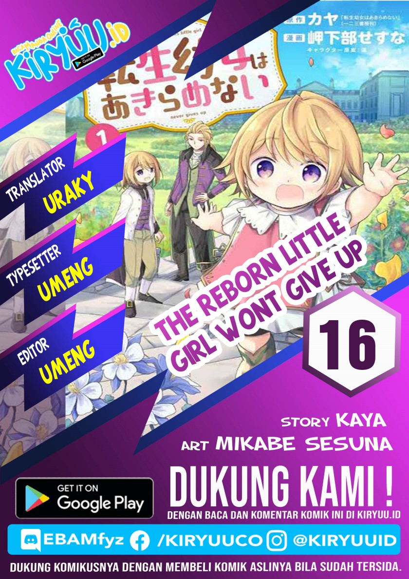 Komik The Reborn Little Girl Won’t Give Up Chapter 16 gambar 1