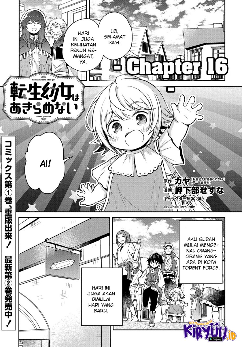 Manga The Reborn Little Girl Won’t Give Up Chapter 16 gambar 2
