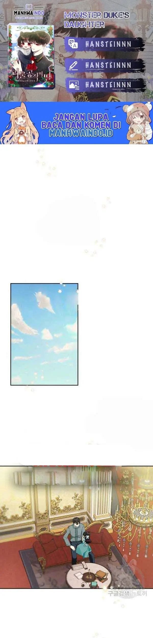 Komik Monster Duke’s Daughter Chapter 38 gambar 1