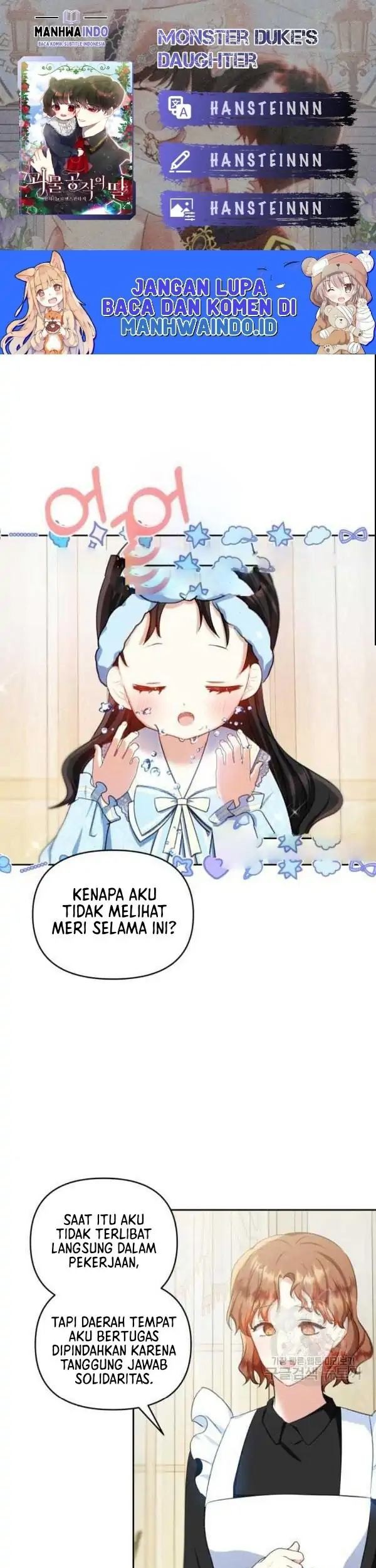 Komik Monster Duke’s Daughter Chapter 37 gambar 1