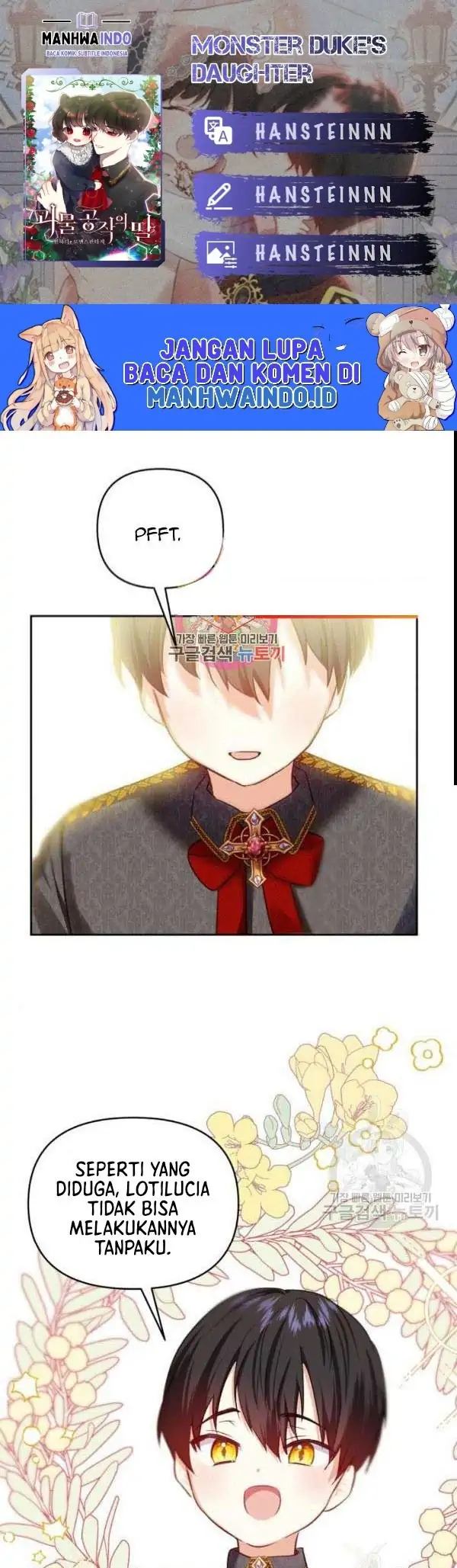 Komik Monster Duke’s Daughter Chapter 36 gambar 1