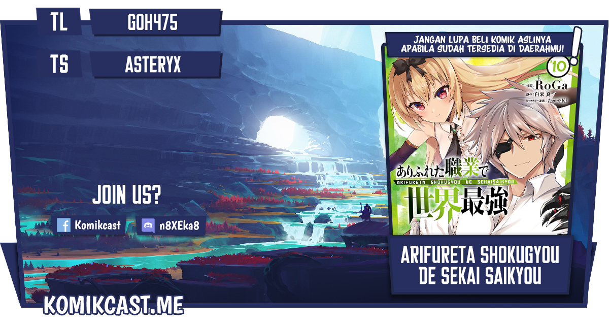 Komik Arifureta Shokugyou de Sekai Saikyou Chapter 58 gambar 1