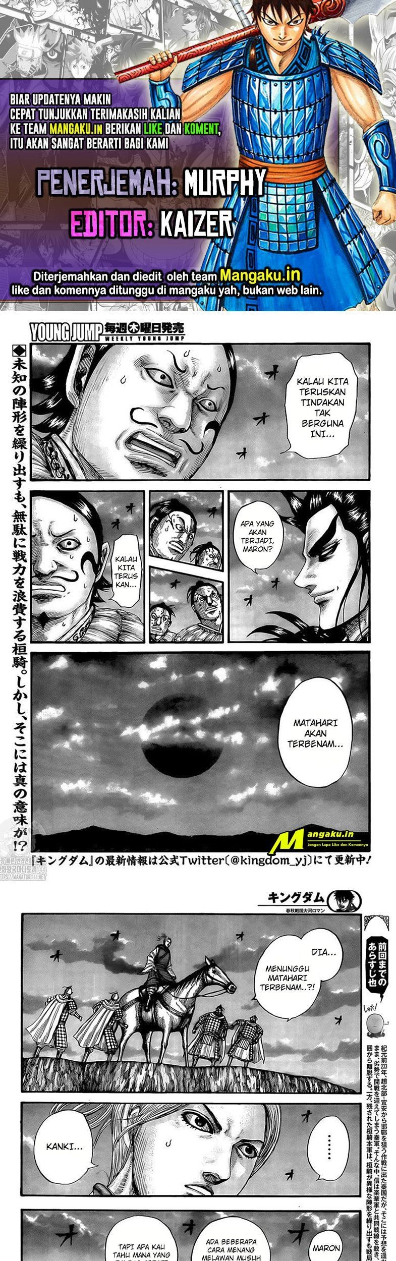 Komik Kingdom Chapter 726 gambar 1