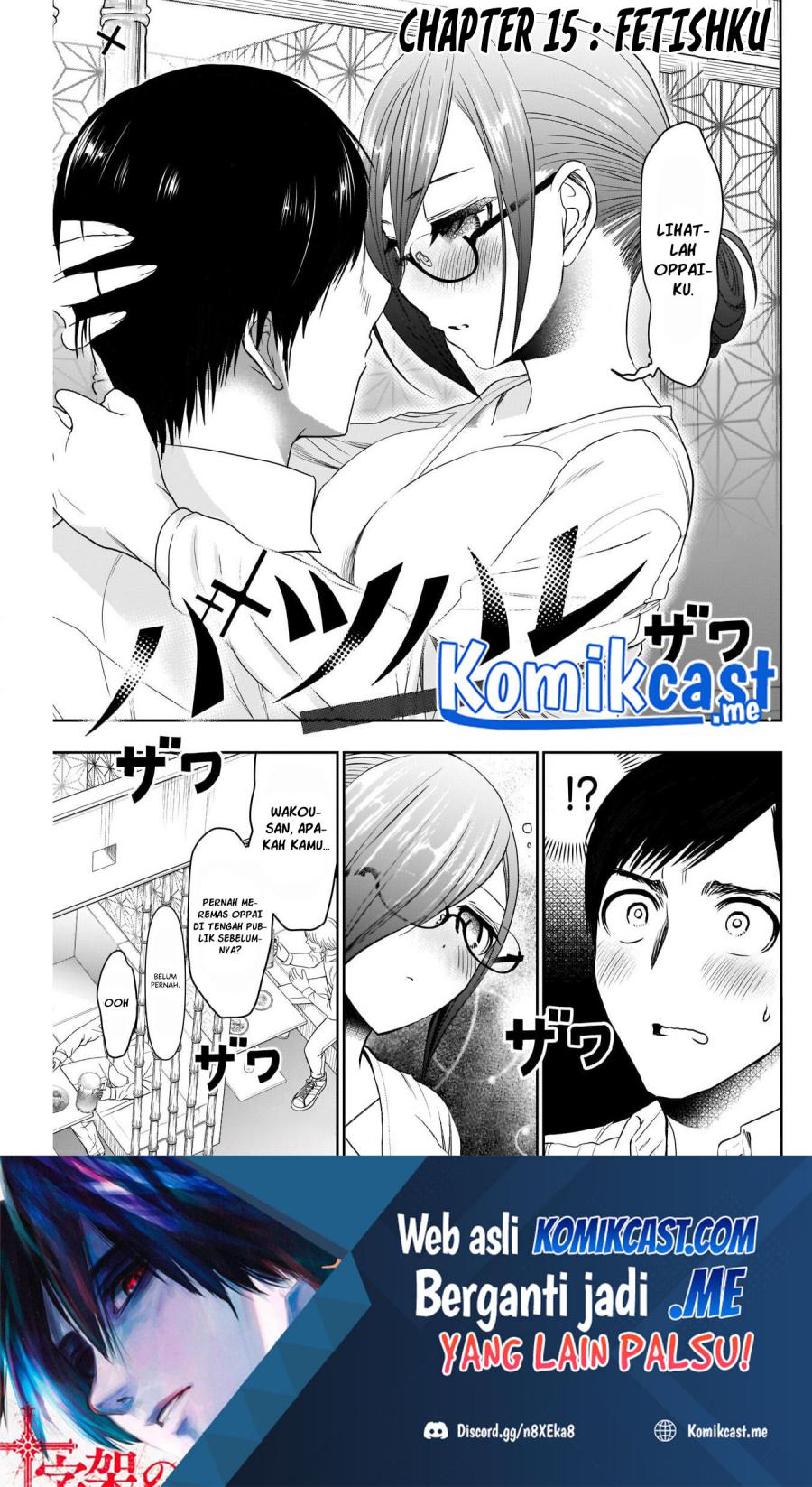 Batsu Harem Chapter 15 - Halaman 2