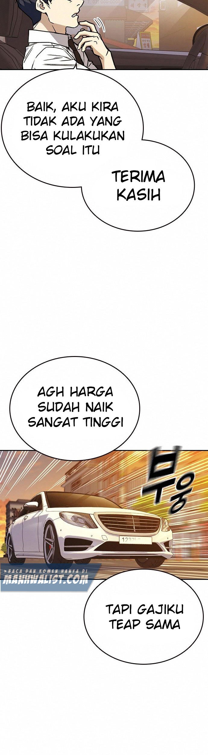 Manhwa Study Group Chapter 165 gambar 2
