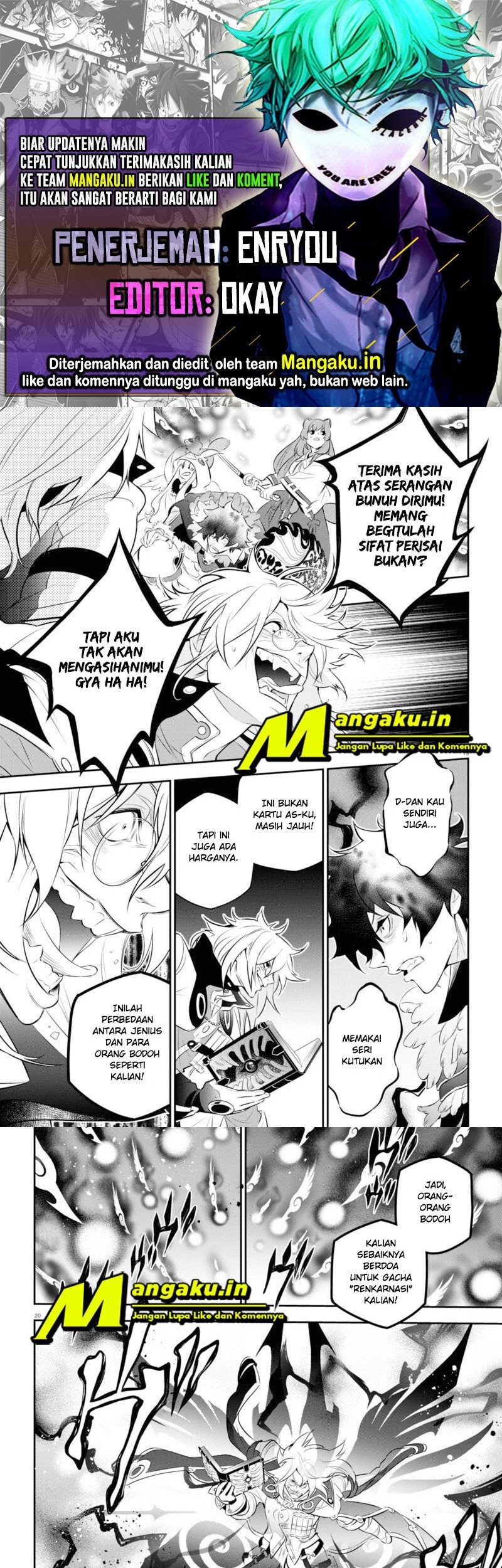 Komik Tate no Yuusha no Nariagari Chapter 87.2 gambar 1