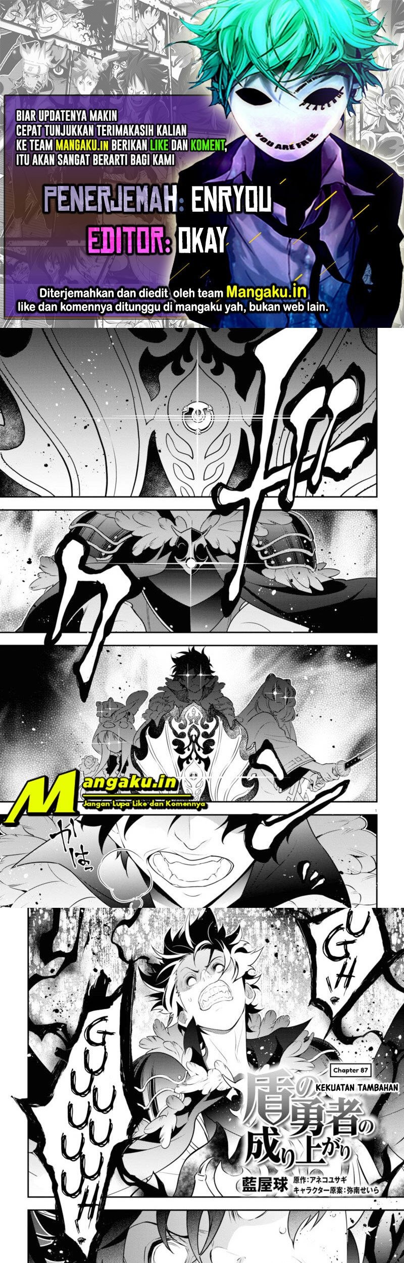 Komik Tate no Yuusha no Nariagari Chapter 87.1 gambar 1