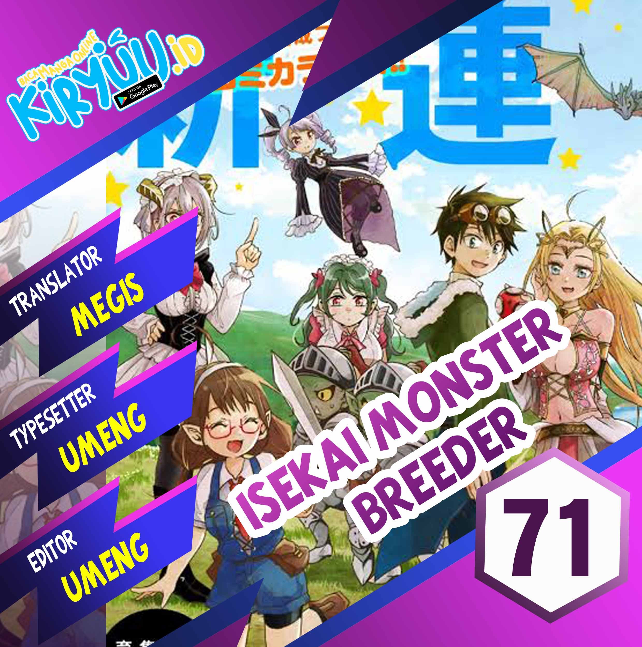 Komik Isekai Monster Breeder Chapter 71 gambar 1