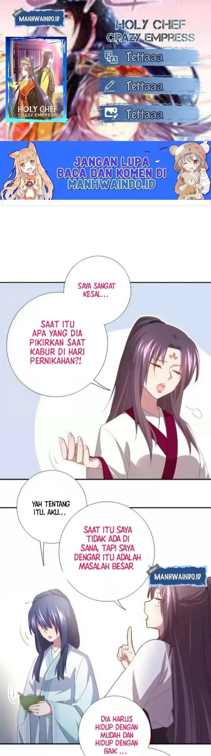 Komik Holy Chef, Crazy Empress Chapter 86 gambar 1
