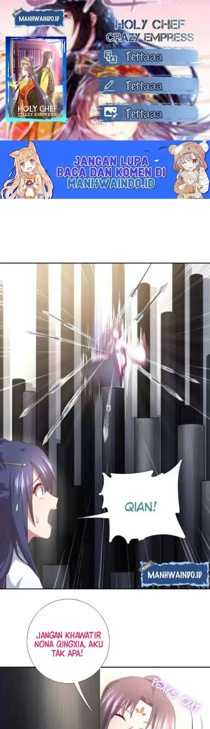 Komik Holy Chef, Crazy Empress Chapter 84 gambar 1
