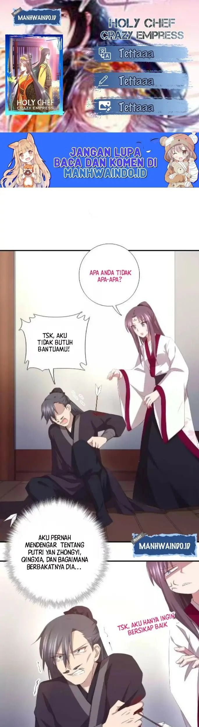 Komik Holy Chef, Crazy Empress Chapter 83 gambar 1