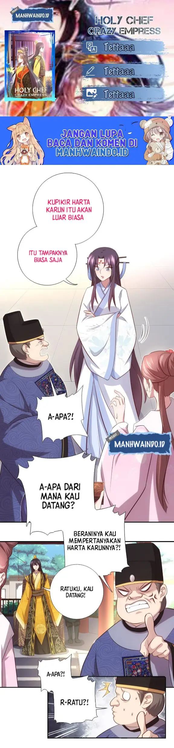 Komik Holy Chef, Crazy Empress Chapter 74 gambar 1