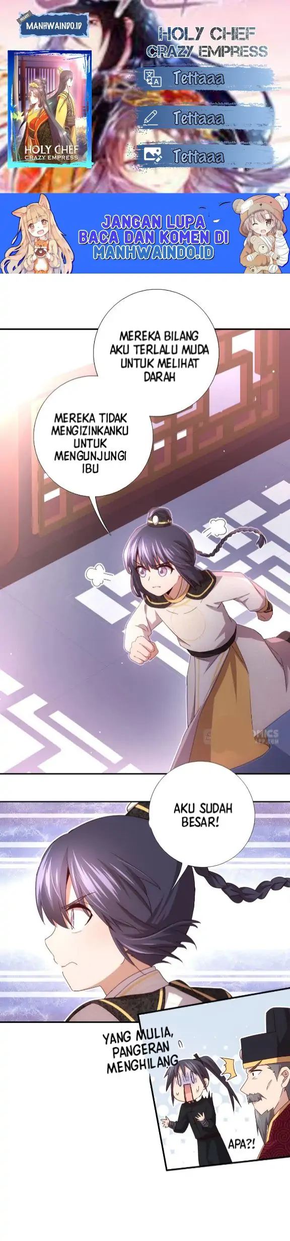 Komik Holy Chef, Crazy Empress Chapter 70 gambar 1