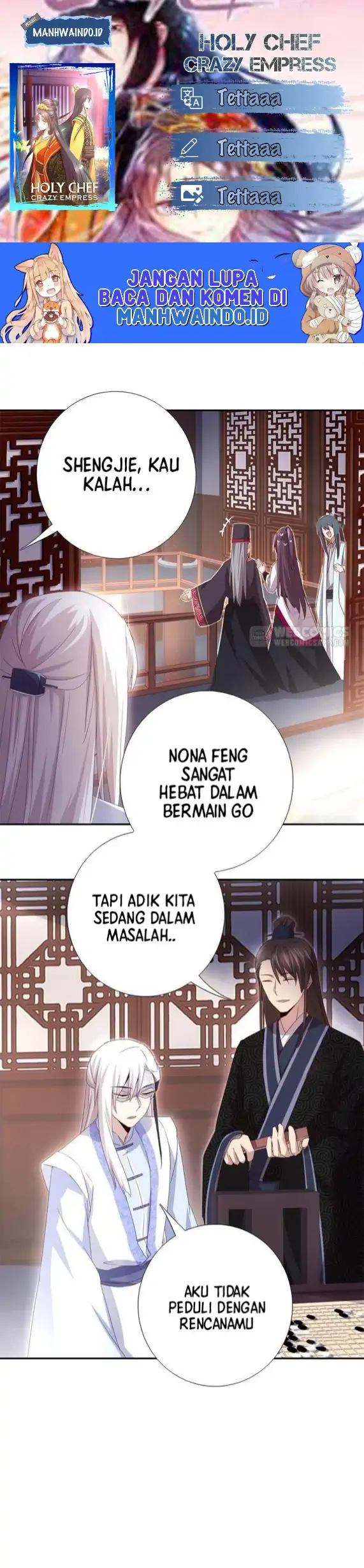 Komik Holy Chef, Crazy Empress Chapter 68 gambar 1