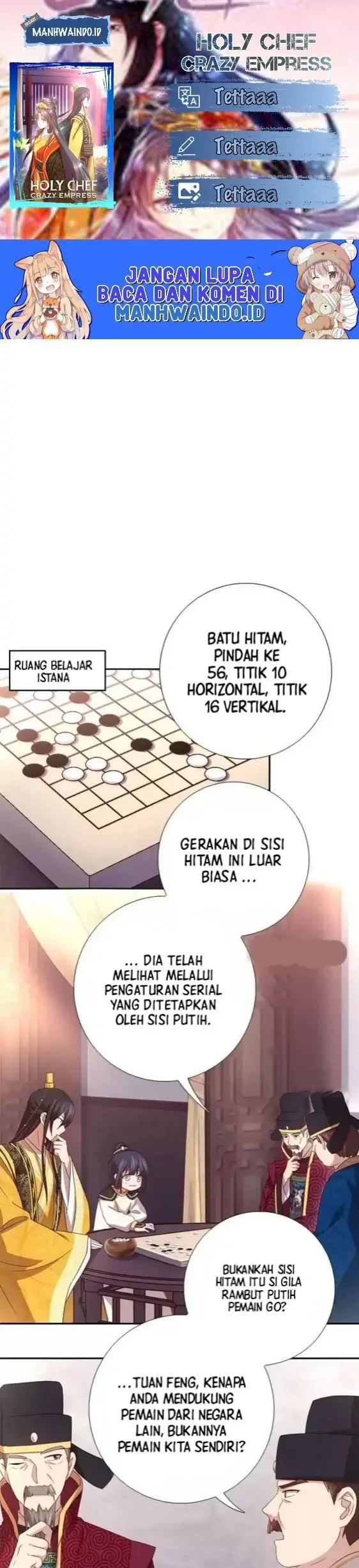 Komik Holy Chef, Crazy Empress Chapter 66 gambar 1