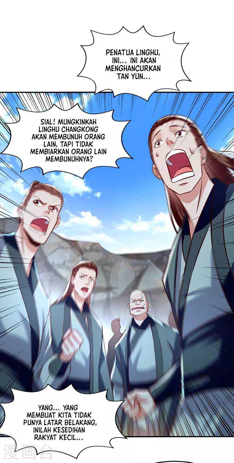 Against The Heaven Supreme Chapter 84 halaman 2