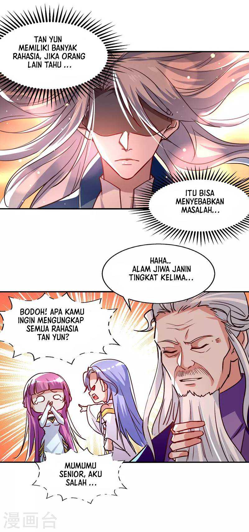 Against The Heaven Supreme Chapter 82 - Halaman 7