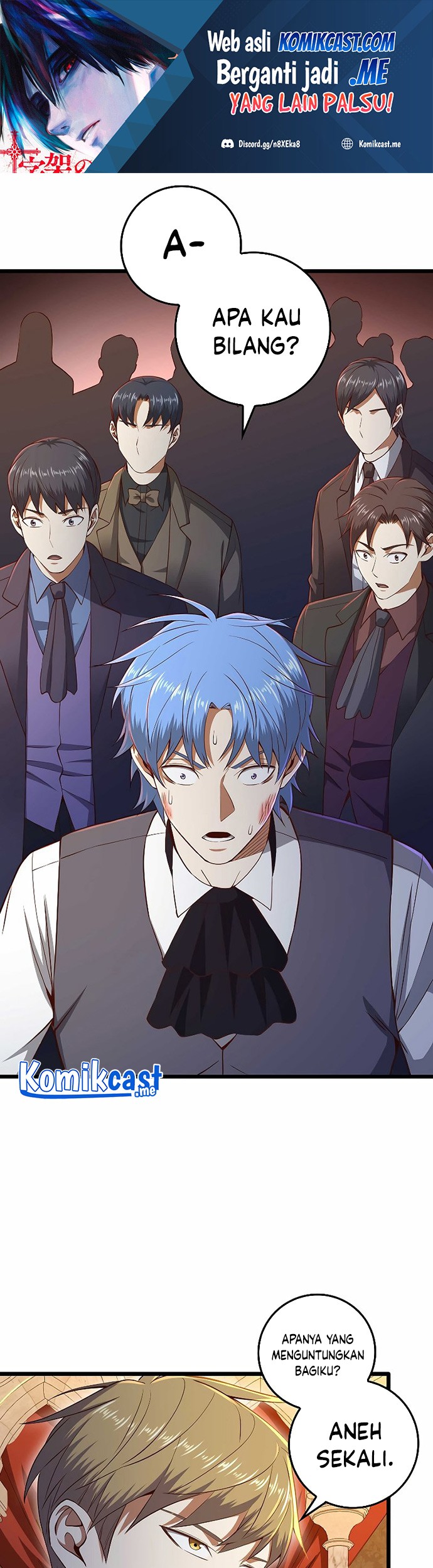 Manhwa The Lord’s Coins Aren’t Decreasing?! Chapter 71 gambar 2