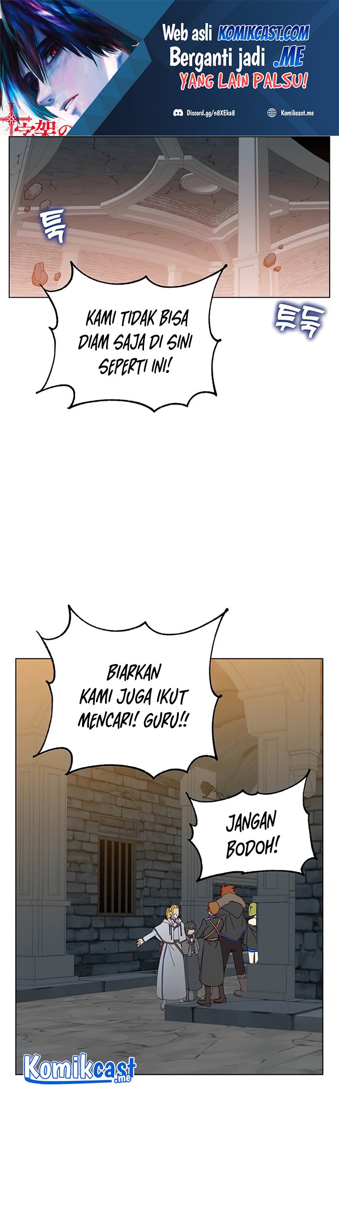 Manhwa The MAX leveled hero will return! Chapter 94 gambar 2