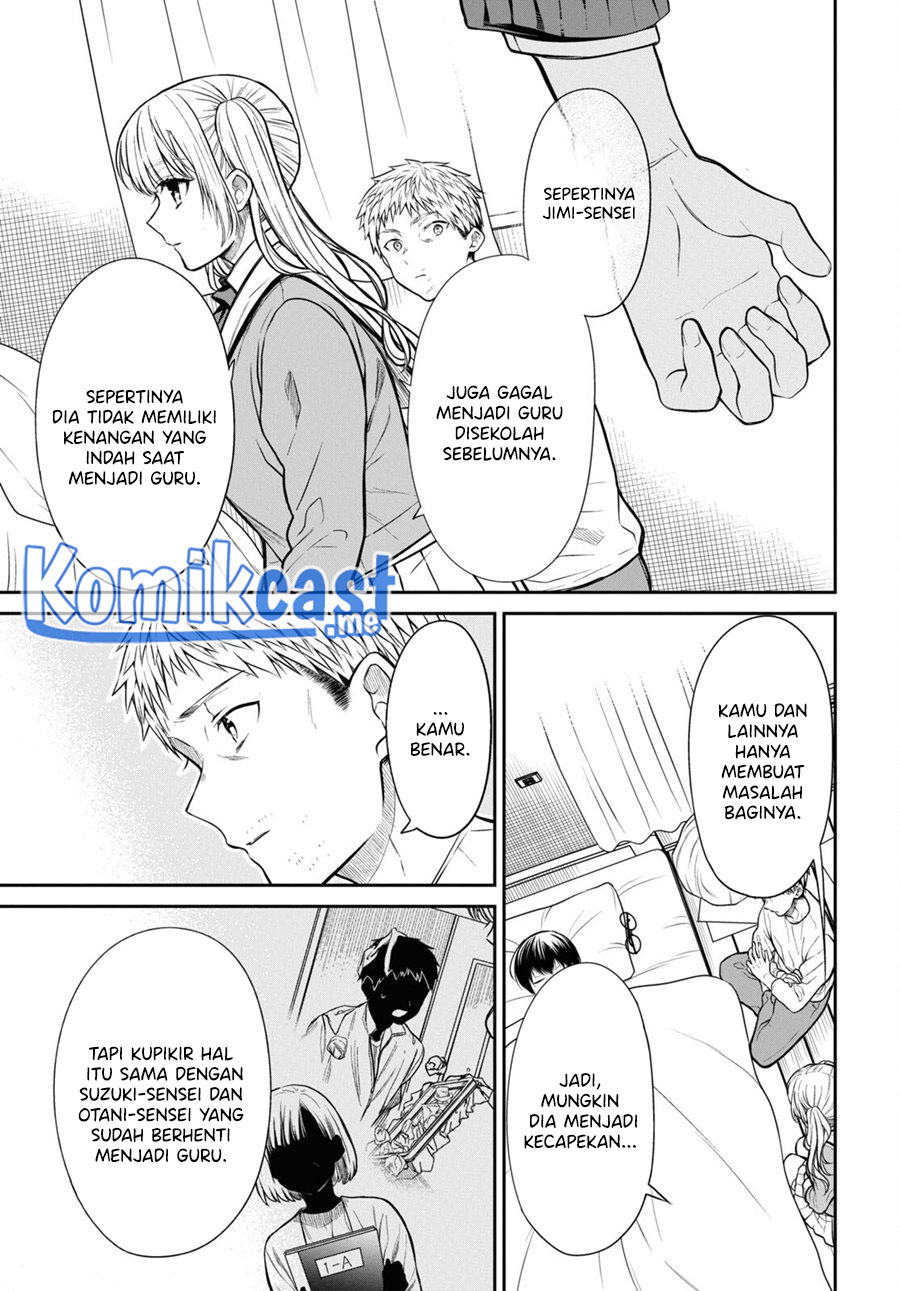 1-nen A-gumi no Monster Chapter 47 - Halaman 18