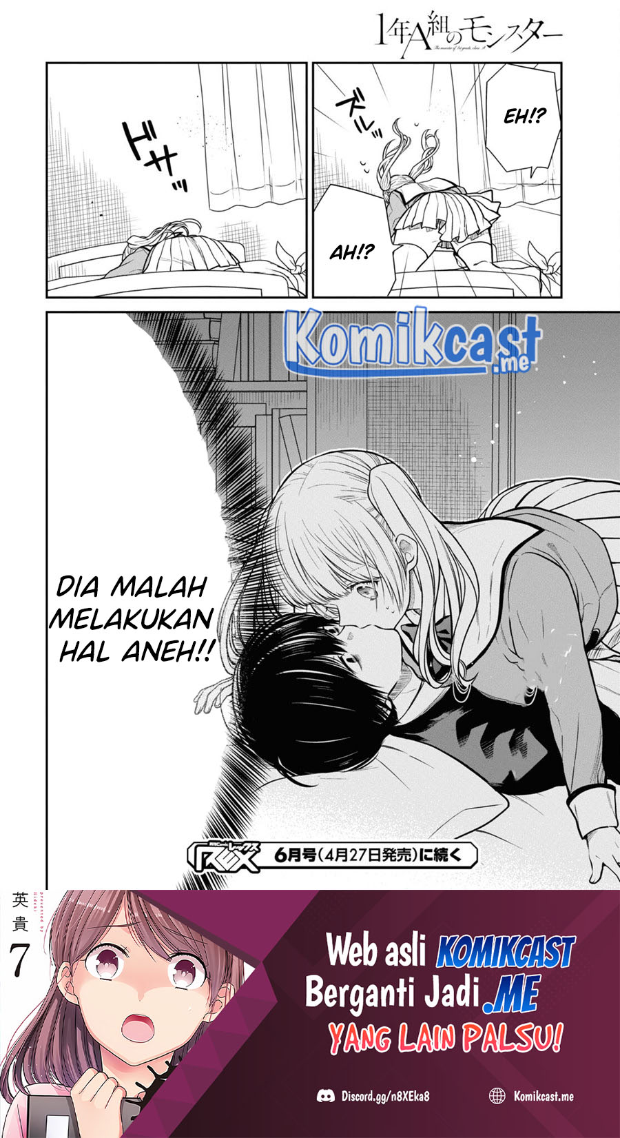 1-nen A-gumi no Monster Chapter 47 - Halaman 25