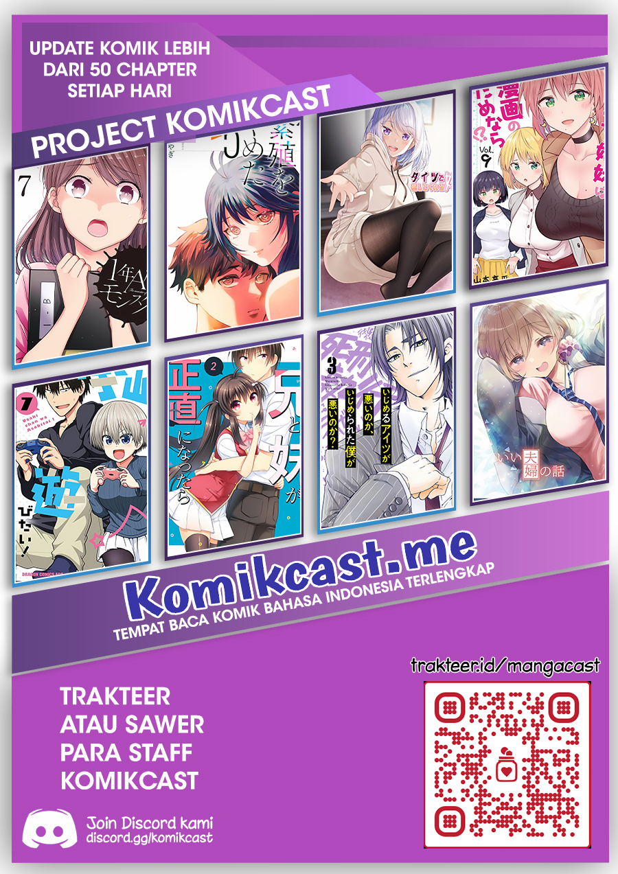 1-nen A-gumi no Monster Chapter 47 - Halaman 26