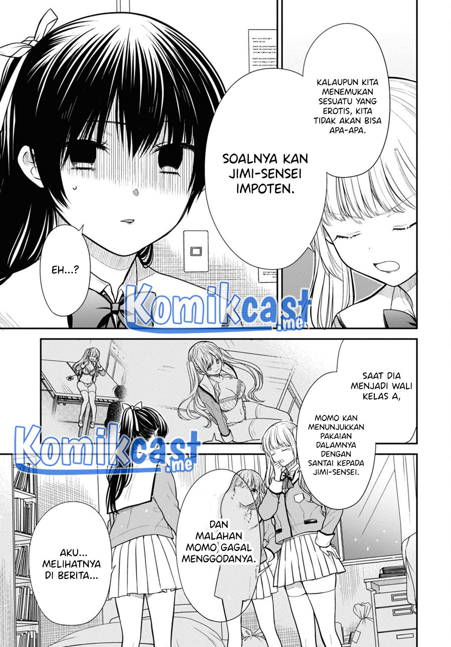 1-nen A-gumi no Monster Chapter 47 - Halaman 6
