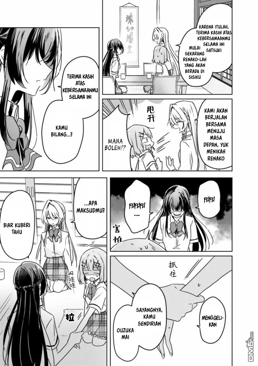 Watashi Ga Koibito Ni Nareru Wake Naijan, Muri Muri! (Muri Janakatta!?) Chapter 30 - Halaman 10