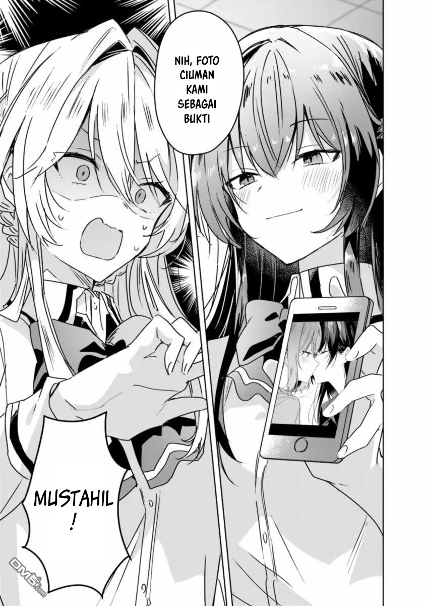 Watashi Ga Koibito Ni Nareru Wake Naijan, Muri Muri! (Muri Janakatta!?) Chapter 30 - Halaman 12