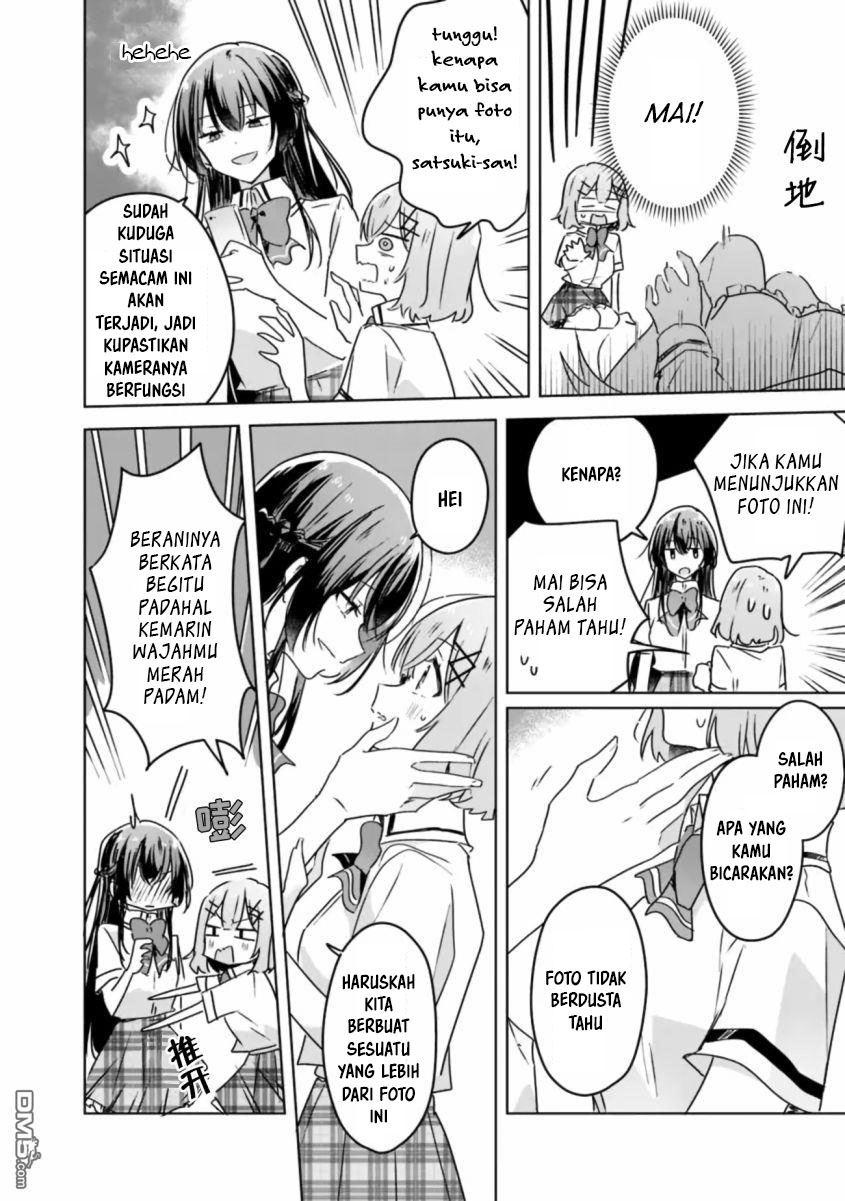 Watashi Ga Koibito Ni Nareru Wake Naijan, Muri Muri! (Muri Janakatta!?) Chapter 30 - Halaman 13