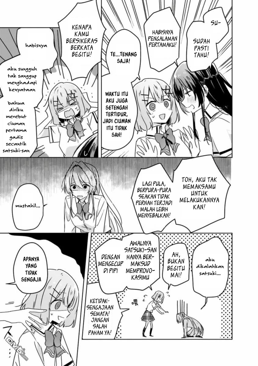 Watashi Ga Koibito Ni Nareru Wake Naijan, Muri Muri! (Muri Janakatta!?) Chapter 30 - Halaman 14