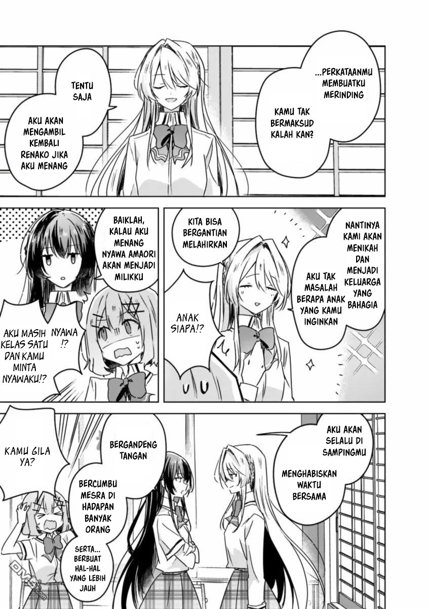 Watashi Ga Koibito Ni Nareru Wake Naijan, Muri Muri! (Muri Janakatta!?) Chapter 30 - Halaman 20