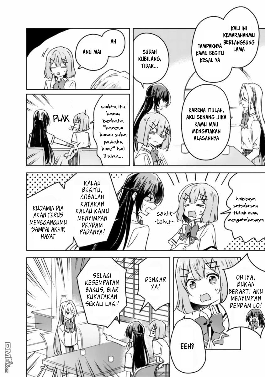 Watashi Ga Koibito Ni Nareru Wake Naijan, Muri Muri! (Muri Janakatta!?) Chapter 30 - Halaman 3