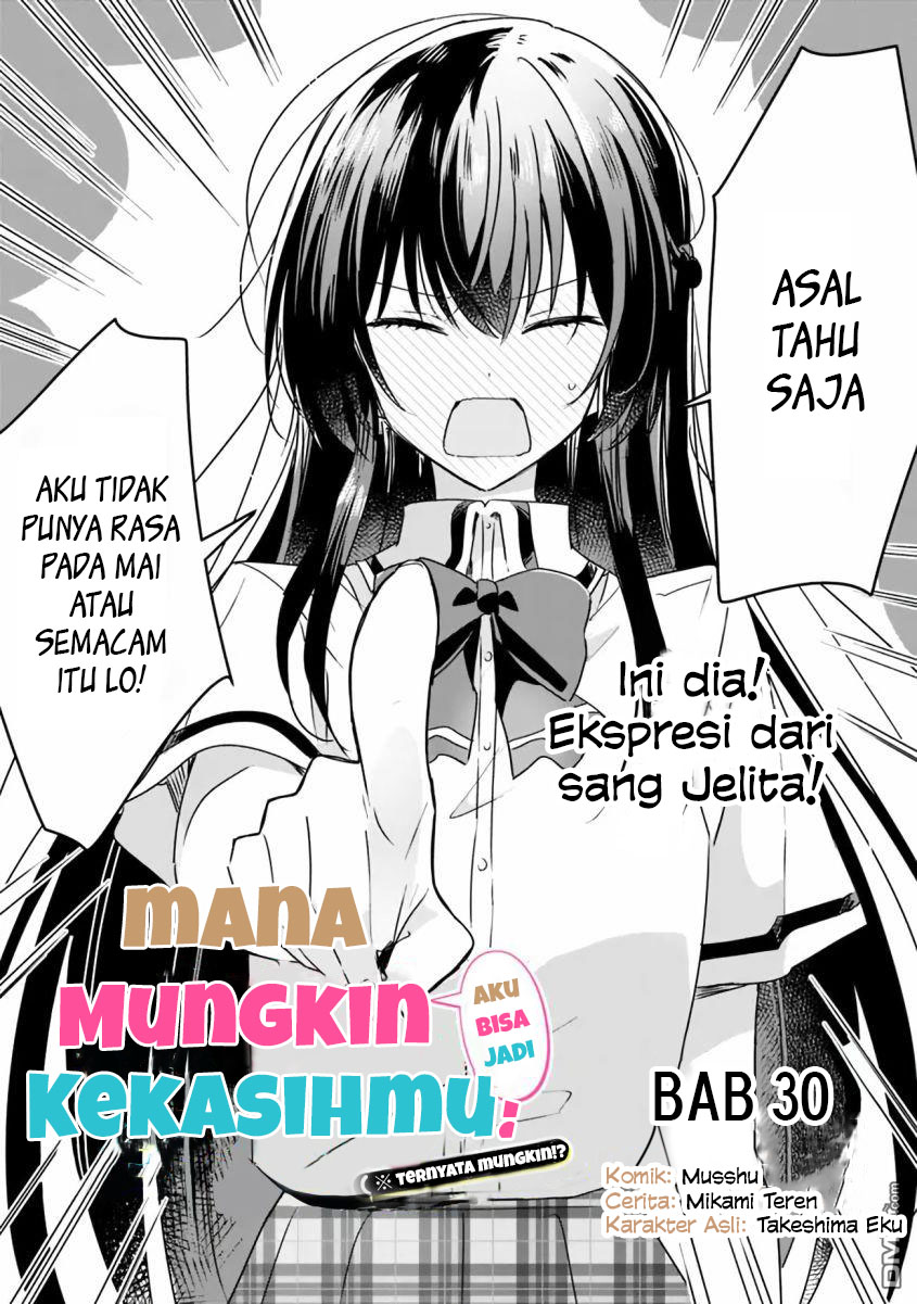 Watashi Ga Koibito Ni Nareru Wake Naijan, Muri Muri! (Muri Janakatta!?) Chapter 30 - Halaman 4