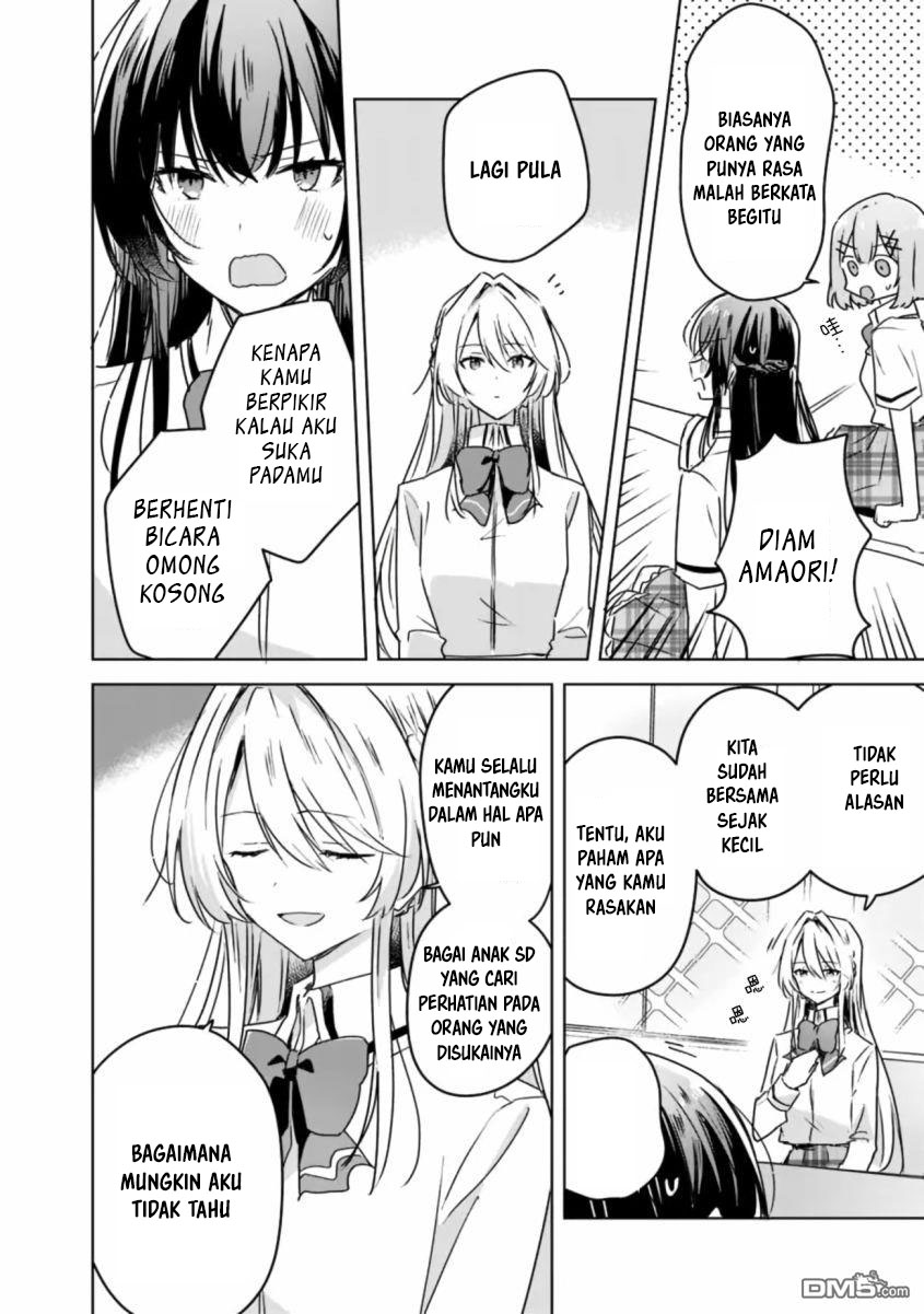 Watashi Ga Koibito Ni Nareru Wake Naijan, Muri Muri! (Muri Janakatta!?) Chapter 30 - Halaman 5