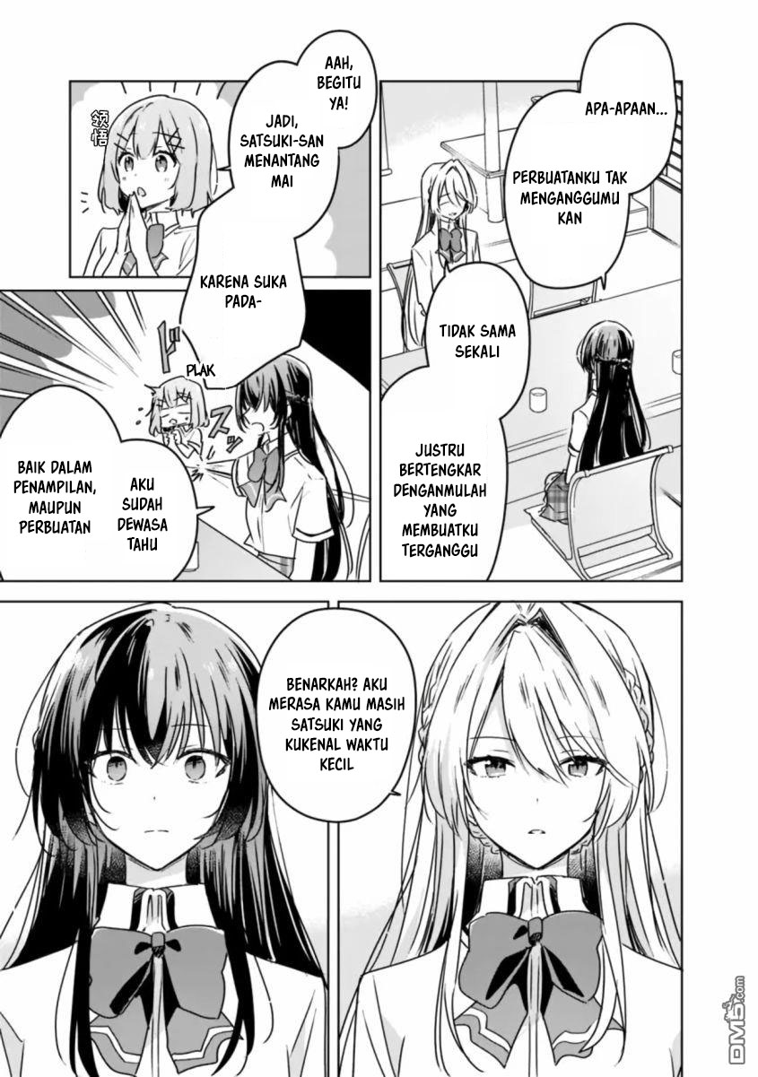 Watashi Ga Koibito Ni Nareru Wake Naijan, Muri Muri! (Muri Janakatta!?) Chapter 30 - Halaman 6