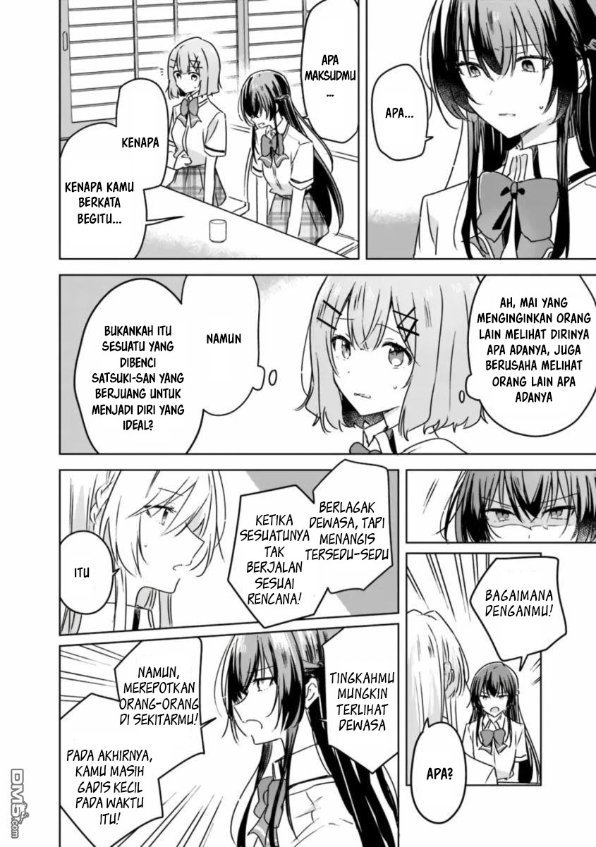 Watashi Ga Koibito Ni Nareru Wake Naijan, Muri Muri! (Muri Janakatta!?) Chapter 30 - Halaman 7