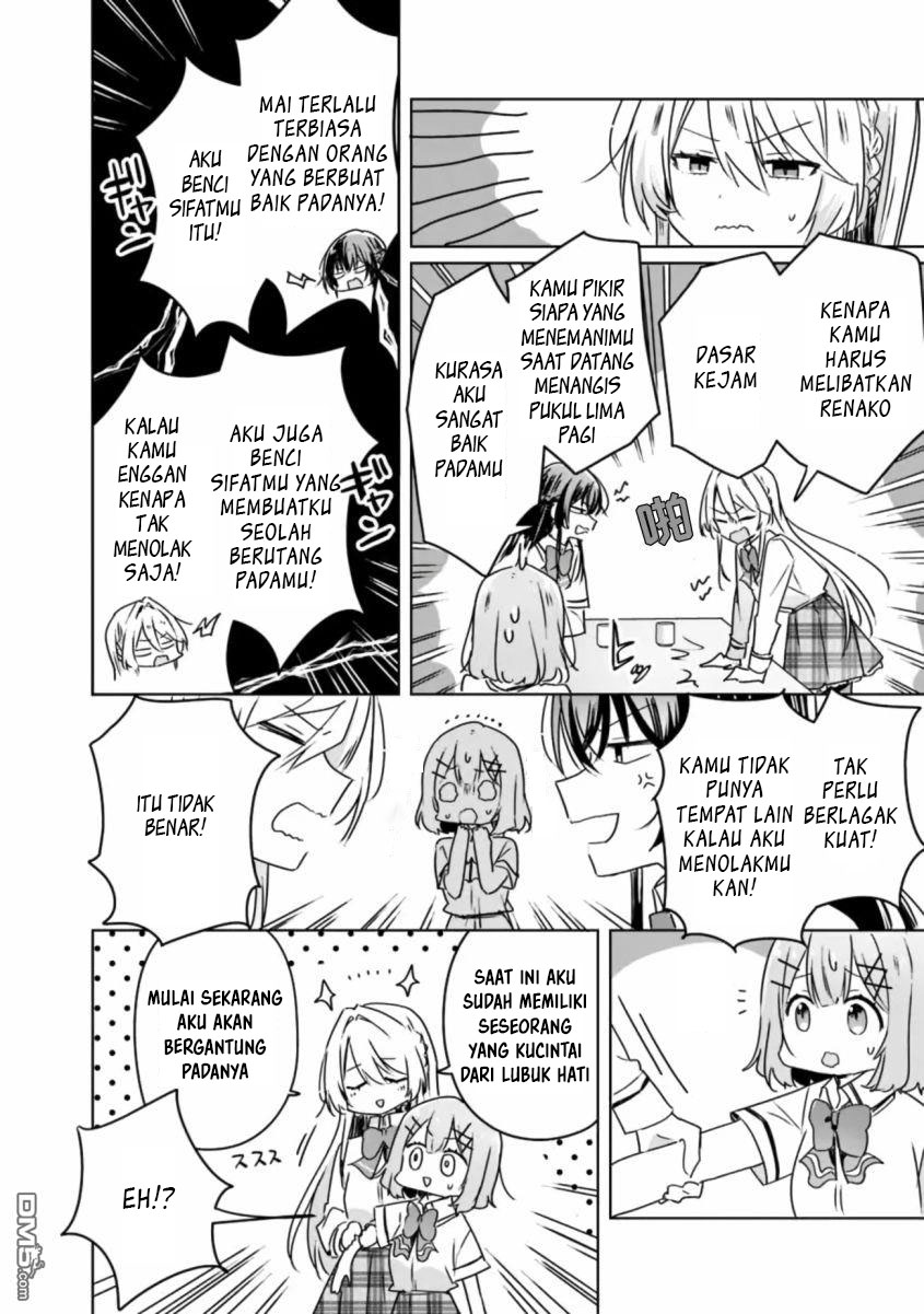 Watashi Ga Koibito Ni Nareru Wake Naijan, Muri Muri! (Muri Janakatta!?) Chapter 30 - Halaman 9