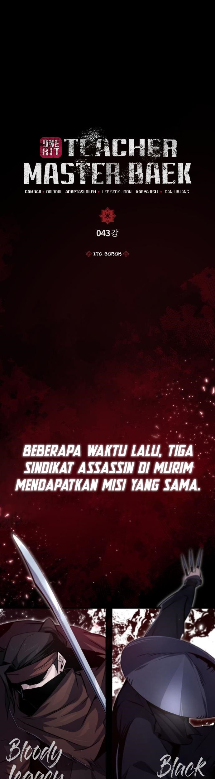 Manhwa Number One Star Instructor Master Baek Chapter 43 gambar 2