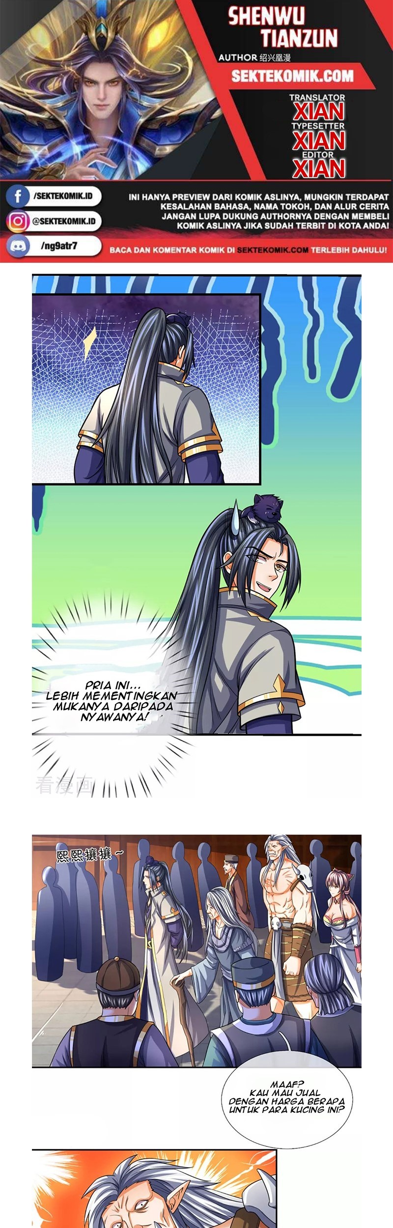 Komik Shenwu Tianzun Chapter 331 gambar 1