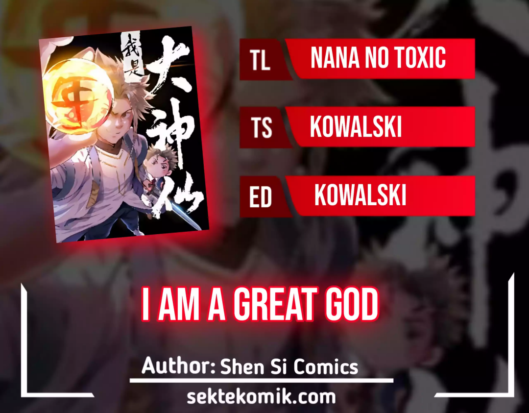 Komik I am a Great God Chapter 75 gambar 1