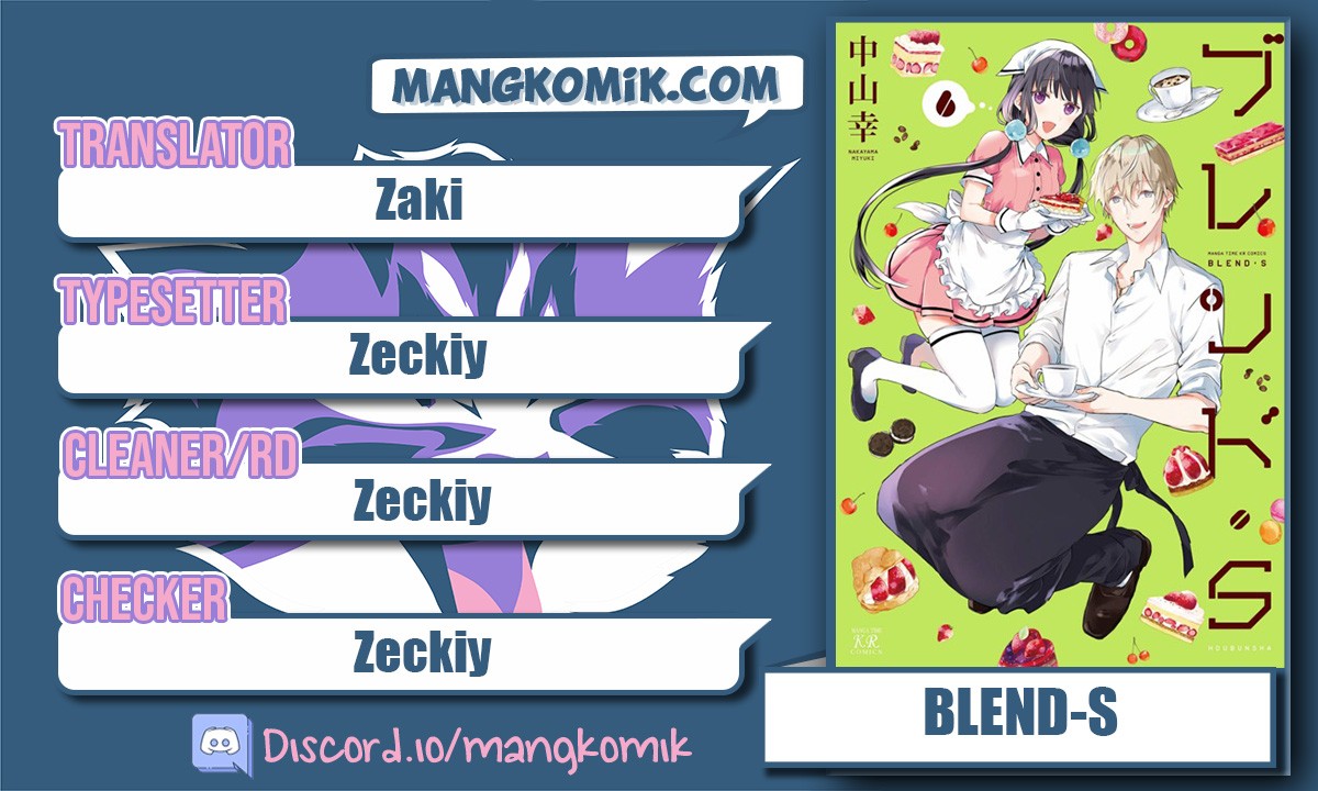 Blend S Chapter 51 halaman 1