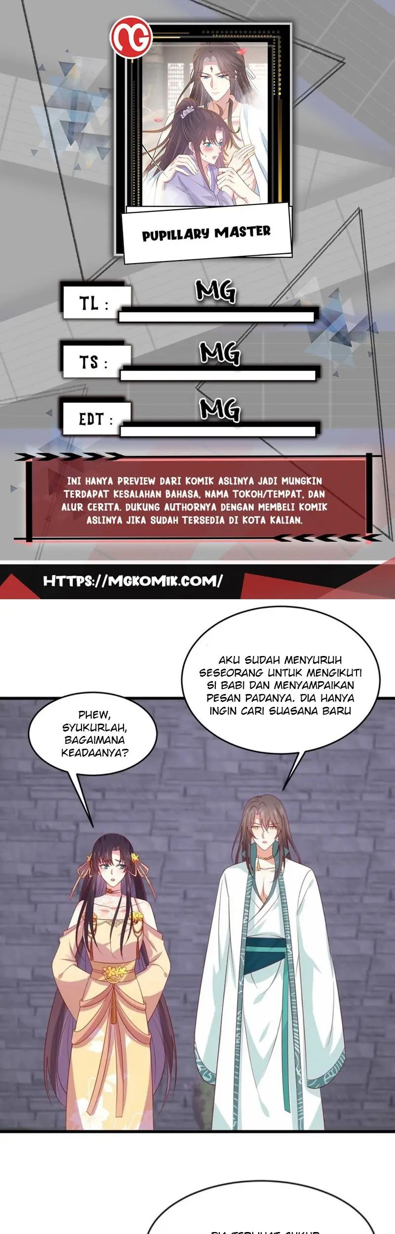Komik Pupillary Master Chapter 309 gambar 1