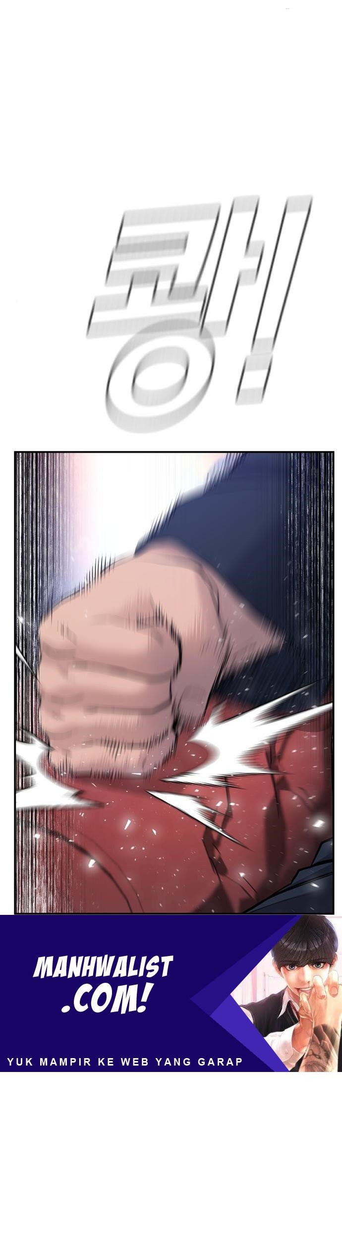 Komik Manager Kim Chapter 42 gambar 1