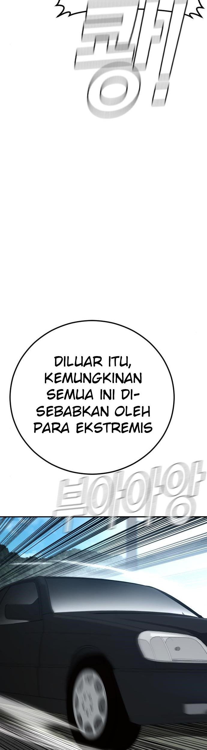 Manager Kim Chapter 42 Gambar 4