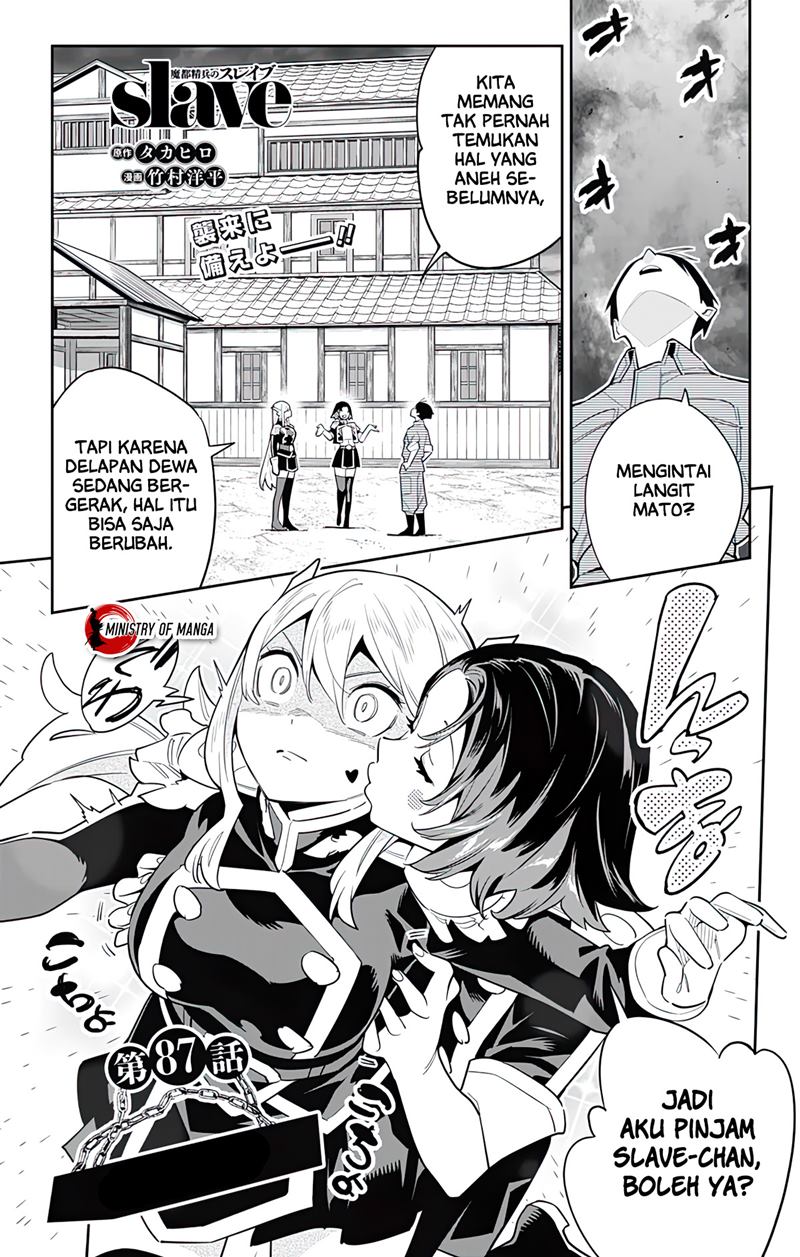 Manga Mato Seihei no Slave Chapter 87 gambar 2