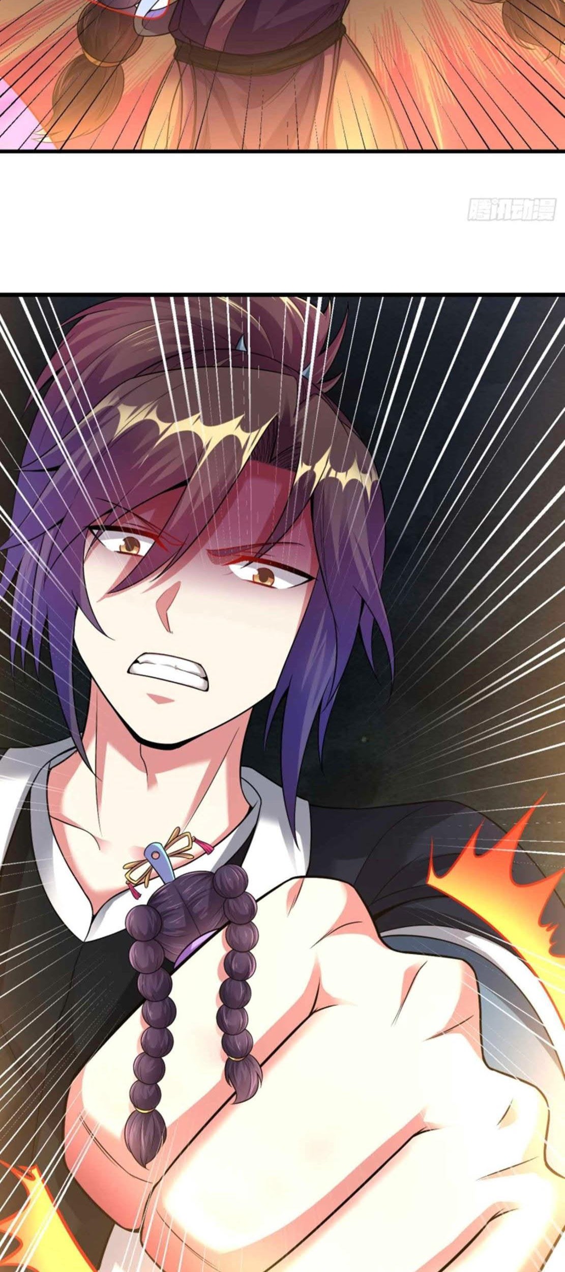 Dao Yin Chapter 181 halaman 2