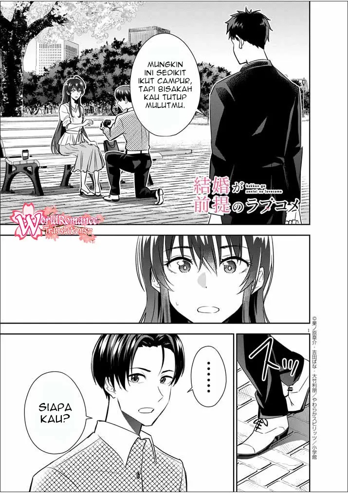 Manga Kekkon ga Zentei no Love Comedy Chapter 15 gambar 2